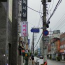 명덕고교앞정류장 이미지