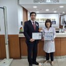 직산가정의학과의원 이미지