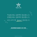 흑룡 합기도 이미지