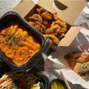 태리로제 이미지