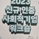 제이티푸드 이미지