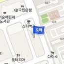 풍암이비인후과의원 이미지