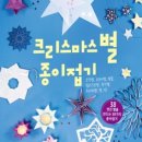 생각의집 이미지