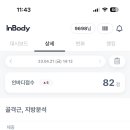 스튜디오짐