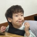 덱스마학원