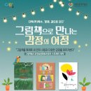 다락옥수 네이버블로그