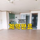 조촌부향하나로 이미지