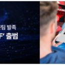 더블유통신 이미지