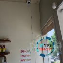 키오스크_1 | 판교 1층 카페 상가 키오스크 1회선 설치 오전 긴급 작업 후기