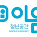청년제육 이미지
