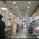 이수한우 이미지