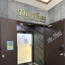 대구 달서구 마사지 잘하는 곳 이곡동 더타이 네번째 방문