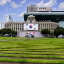 서울시청 이미지