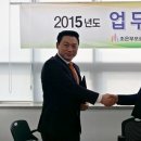 주식회사 조은정보 네이버블로그