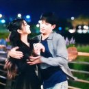 알콩달콩 스킨십놀이 이미지