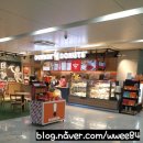 던킨한국도로공사본사점 이미지