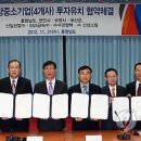 신성에스앤에스 이미지