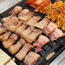 연탄홀릭