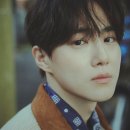 수호