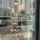 데이원(DAY 1) 이미지