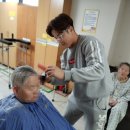 헤어공작소 이미지
