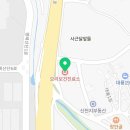 장안오리진료소 이미지