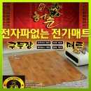 주)지원티씨 이미지