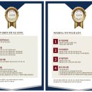 바른임플러스치과의원 이미지