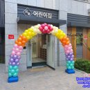 씨엘어린이집 이미지