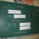 한글교실 계속반 네이버블로그