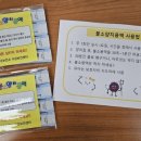 강서구보건소 이미지