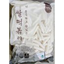 토담 이미지