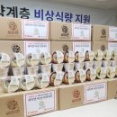 (주)대응 이미지
