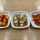 육전국밥양주덕정점