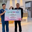 사랑미소의원 네이버블로그