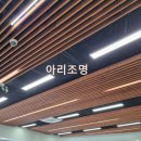 멀티인테리어 이미지