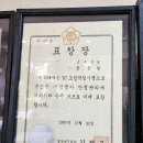 남옥식당 이미지