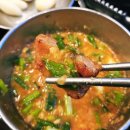 지에스25 대구신월성점 | 가성비 + 서비스까지 챙긴 대구 월성동 맛집, 우야지막창 신월성점