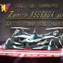 코리아메카닉(주) 이미지