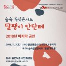 파아란제주 이미지