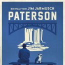 95. ＜패터슨, 2016, 118분, Paterson＞ 이미지