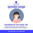 서신전주내과의원 이미지