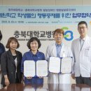 청주혜원학교 이미지