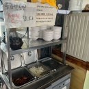 서부(익산시)건강생활지원센터 | 익산 막국수 맛집! 송학동 진미면막국수