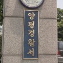 양평-공흥-공흥-11 이미지