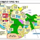 가은건설 이미지