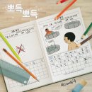 룸즈에이 의정부점