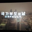 조아회 이미지