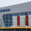 미조초등학교 이미지