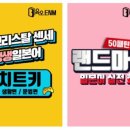 일본어회화 이미지